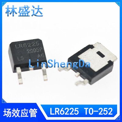 IRLR6225TRPBF LR6225  6225  MOS管场效应管100A/25V 贴片TO-252