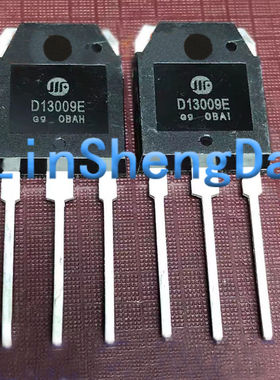 D13009E 开关电源功率三极管 TO-220 D13009E 全新现货 可直拍
