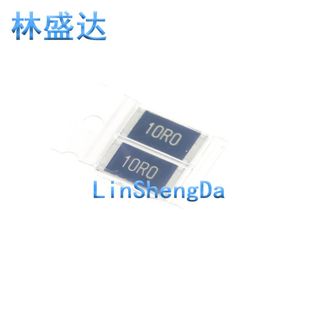 10欧姆 25PPM 10R 千分之一 10R0 2512 2512贴片电阻