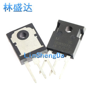 MSG100R50CFD 100R50CFD TO-247 大功率三极管100R50C 100A 500V