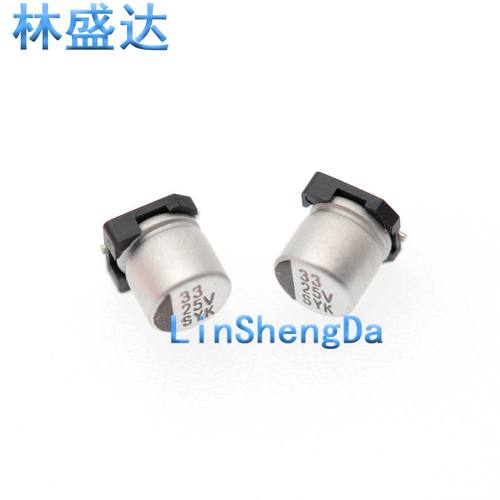 贴片铝电解电容器 25V33UF 体积6.3*5.4mm 33UF/25V SMD