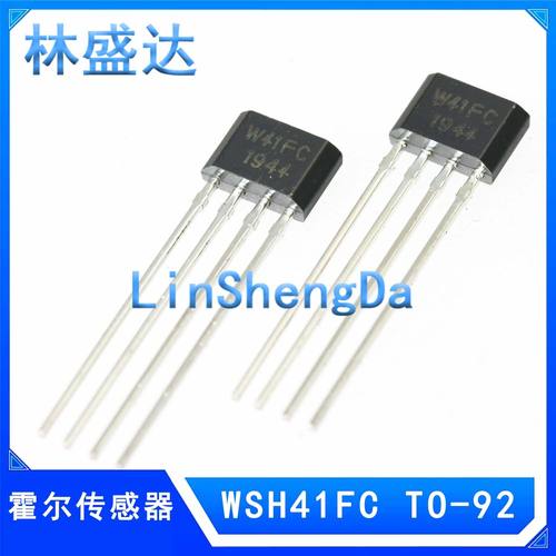 WSH130 W131 W132 W134 W135 W136 W137 W138 W181 W41FC WSH202