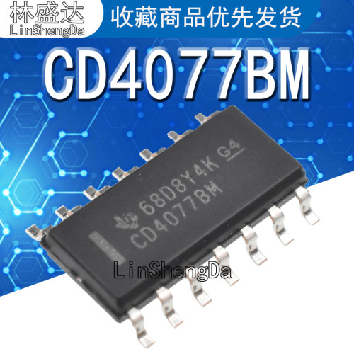 原装正品 CD4077BM96 SOIC-14 CMOS四路异或门 贴片逻辑芯片