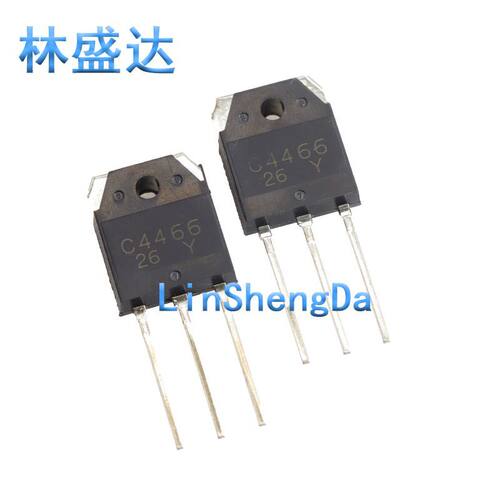 A1693 C4466 2SA1693 2SC4466 音频功放配对管
