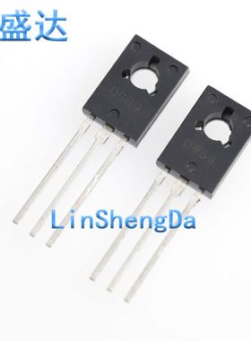 全新 D669 B649 2SD669AC 2SB649AC TO-126三极管 音频功放对管