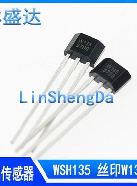 WSH135 丝印W135 线性霍尔开关元件WSH135-XPAN 1.5mV/G传感器135