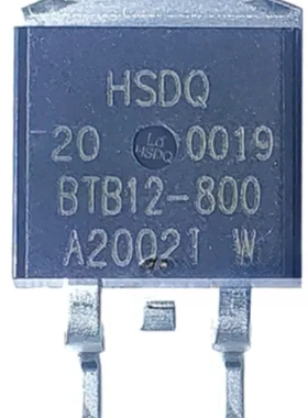 BTB12-800 12A 800V TO-263 双向可控硅 晶闸管 贴片