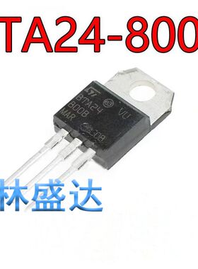 BTA24-800B 直插TO-220 24A 800V双向可控硅 晶闸管