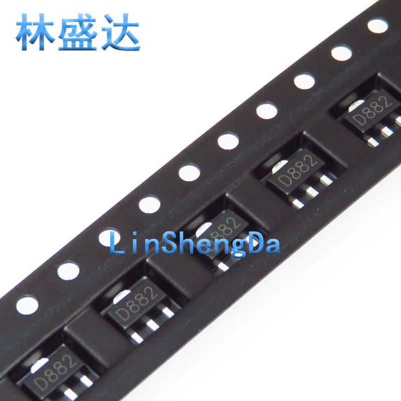 全新 2sb772 2sd882 丝印 b772 d882 贴片三极管 晶体管 sot89