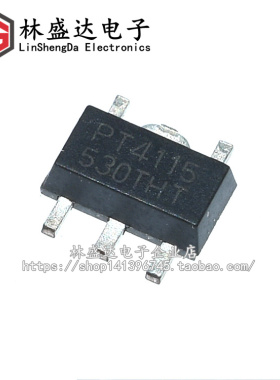 全新PT4115 贴片SOT89 PT4115B89E LED恒流驱动芯片IC集成