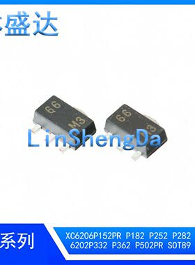 66线性稳压器(LDO) XC6206P502PR SOT-89  丝印66  6206-5.0 5V0