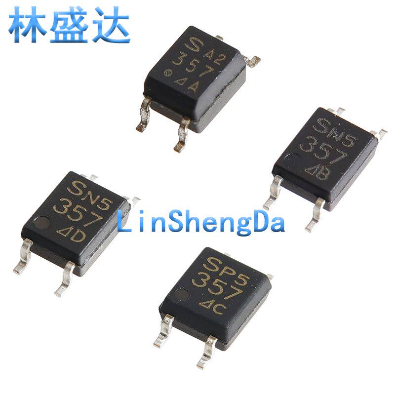 PC357C PC357B PC357A PC357D SOP4贴片 光耦隔离器357 PC357