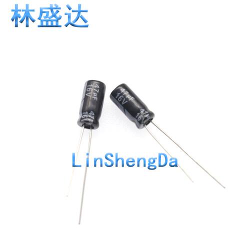 16v47uF铝电解电容器体积5*11 电子元件直插铝电容47微法16伏47uf