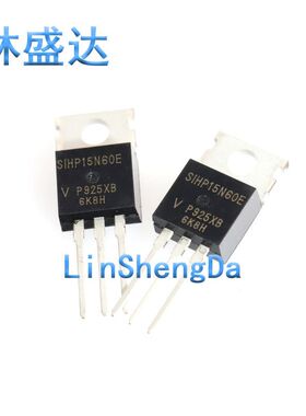 SIHP15N60E 15N60 FQPF15N60C SIHF15N60E TO220 三极管