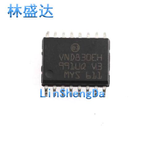VND830EH 奥迪后行车汽车电脑灯光驱动芯片VND830E  VND830 SOP16