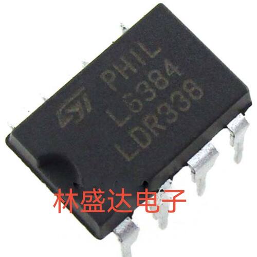 全新原装 L6384 L6384D   直插DIP8 Lb384