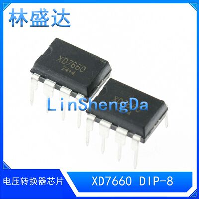 全新原装XINLUDA XD7660兼容L7660SCPAZ 直插DIP-8 DC-DC电源芯片