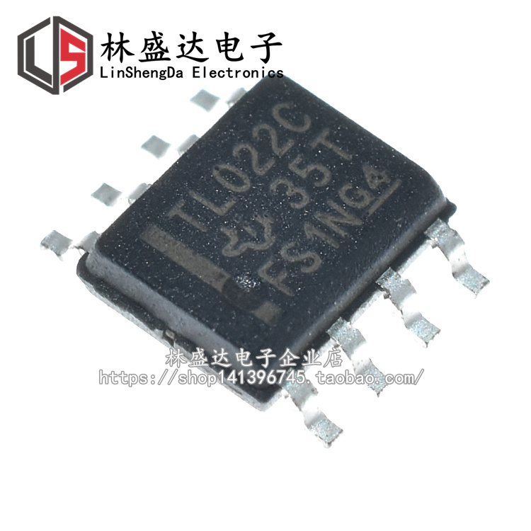 贴片 TL022CDR SOP-8 TL022C TL022 线性 仪表 运算 缓冲器放大器