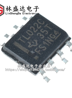 贴片 TL022CDR SOP-8 TL022C TL022 线性 仪表 运算 缓冲器放大器