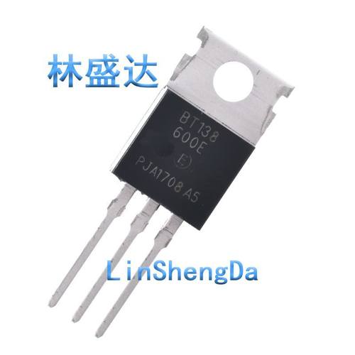 全新双向可控硅 BT138-600E 12A/600V BT138-800E 12A/800V BT138