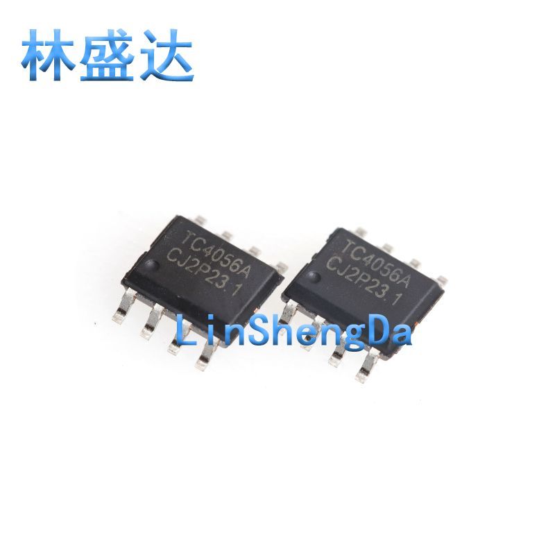 5个 TC4056A TP4056 TP4056E 1A线性锂离子电池充电器IC芯片 SOP8