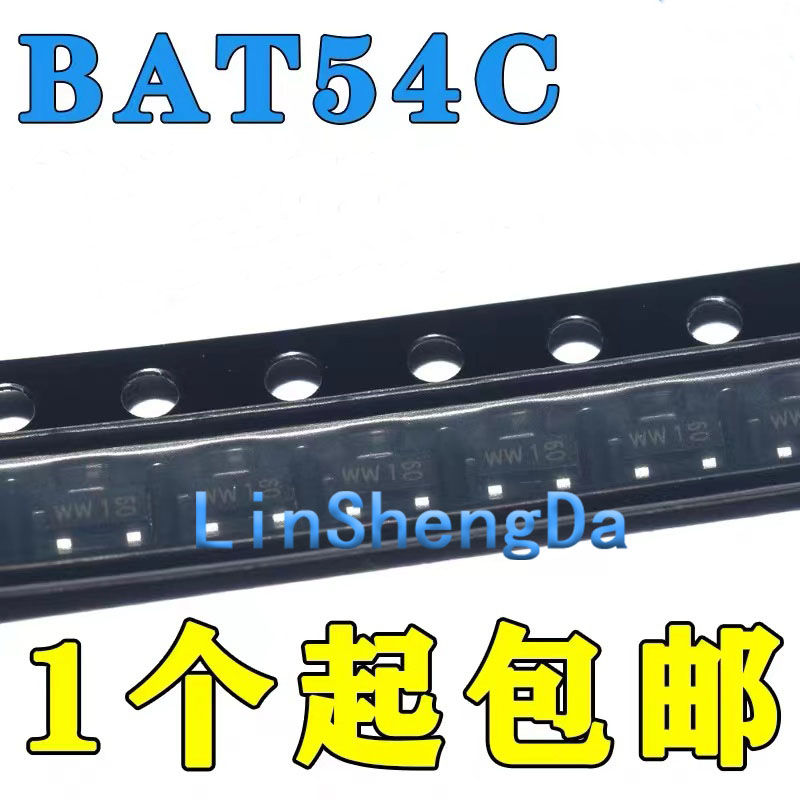  BAT54C 丝印WW1/KL3   SOT-23封装 贴片肖特基二极管
