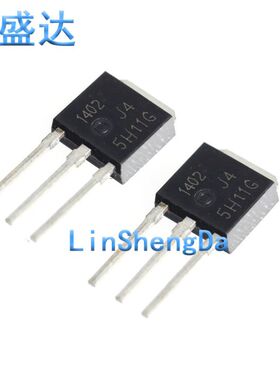 4H11G MJD45H11G 直插三极管 MJD44H11G 5H11G MJD45H11G TO251