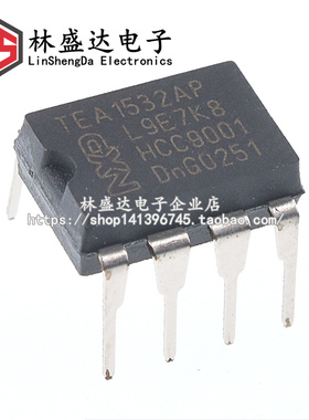 全新 TEA1532AP TEA1532A TEA1532 直插 DIP8 液晶电源管理芯片