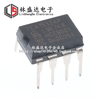 全新 TEA1532AP TEA1532A TEA1532 直插 DIP8 液晶电源管理芯片