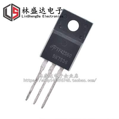全新 AOTF42S60L MOS管 N-CH 600V 39A 直插TO-220F 芯片 TF42S60