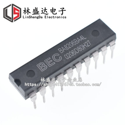 BA8206BA4L BA8206BA BA8206BA4 DIP20 电风扇芯片IC 直插20脚