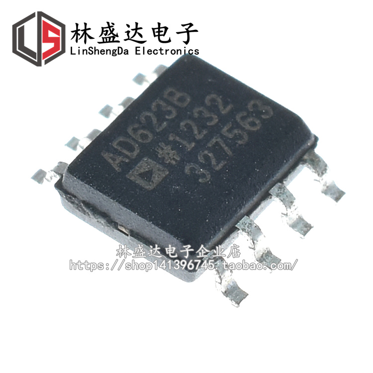 贴片 AD623B AD623BR AD623BRZ AD623A AD623 仪器放大器 SOP8