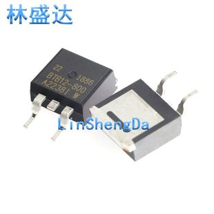 贴片双向可控硅TO263 800 12A 800V BT812 HSDQ 晶闸管 BTB12
