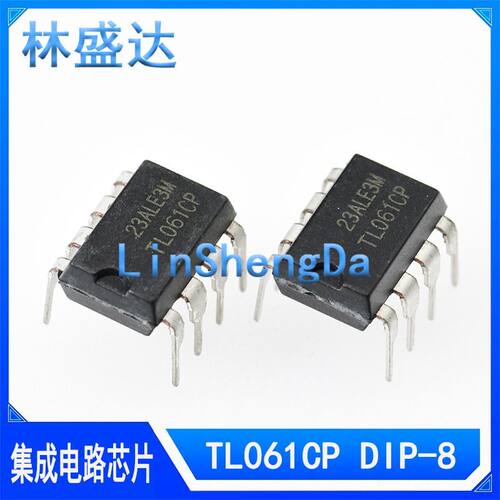 1个装/2个装 TL061CP  062 TL071 TL072CP TL081CP TL082CP DIP8