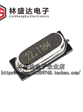 49SMD 假贴片石英晶振32MHZ 32.000MHZ 32M 无源晶体谐振器