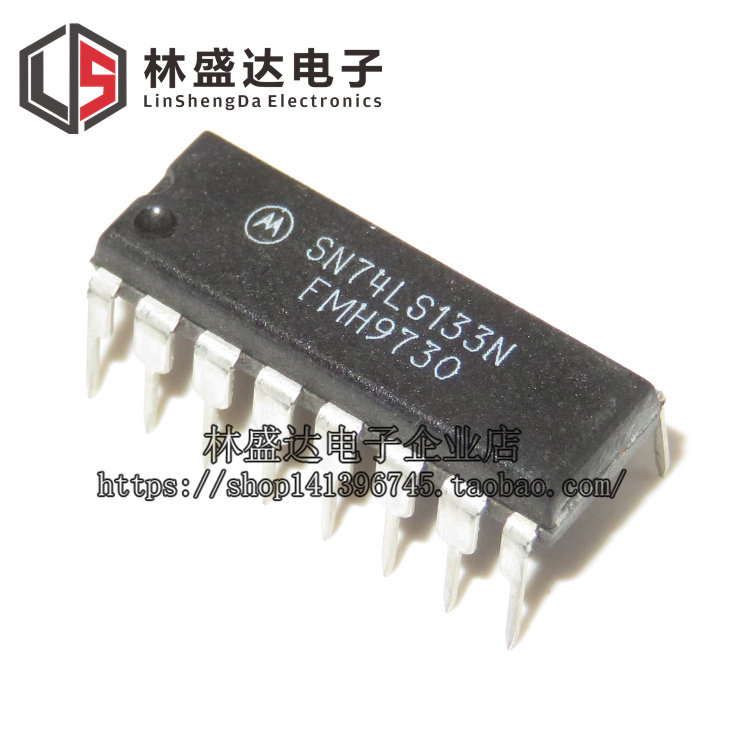 SN74LS133N 74LS133 直插DIP-16 HD74LS133P 数字逻缉电路芯片