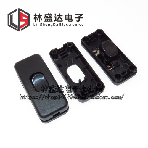 船型开关KCD-303线上开关