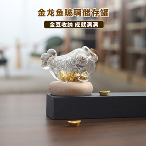 年年有鱼金豆豆储蓄罐创意个性摆件儿童生日礼物送男女朋友礼物