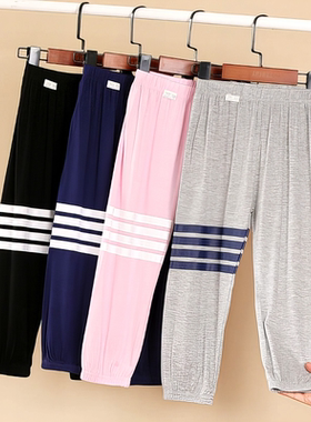 莫代尔薄灯笼裤男女2024裤CZ宝宝新款小童夏季洋气-hhj时尚32890