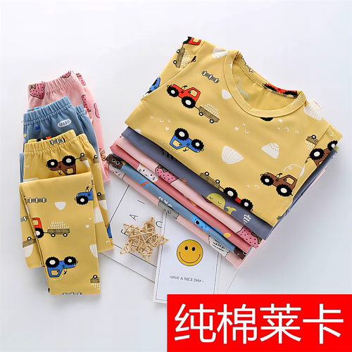 儿童套装抗菌内衣秋秋男女卡通可爱保暖童秋套装纯棉裤衣卡衣莱衣