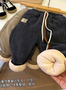 童加绒加厚一条过冬23年冬季亲子裤子男款宝宝棉裤中小童保暖裤