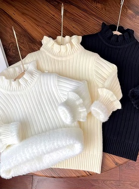 【原版实体店品质】打底亲子装加绒新款儿童衣服