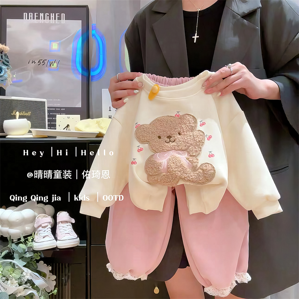 韩秋冬套装樱桃衣两件套版新款卫潮流2024小熊秋冬宝宝