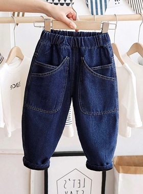 春秋2023秋季新款童男宝宝宽松亲子童裤子时尚牛仔裤冬小长裤潮