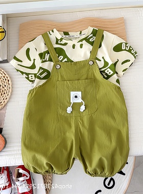 背带裤套装夏装洋气-100857rf男女新款时尚小童男女2024衣服宝宝