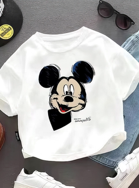 白色短袖印花衣服小童搭男女百时尚2024527342CZ宝宝男女新款夏季