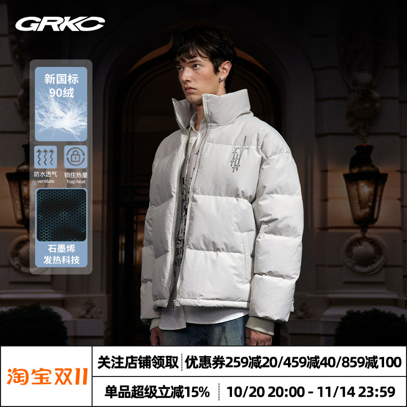 GRKC吉尔卡克流星羽绒服