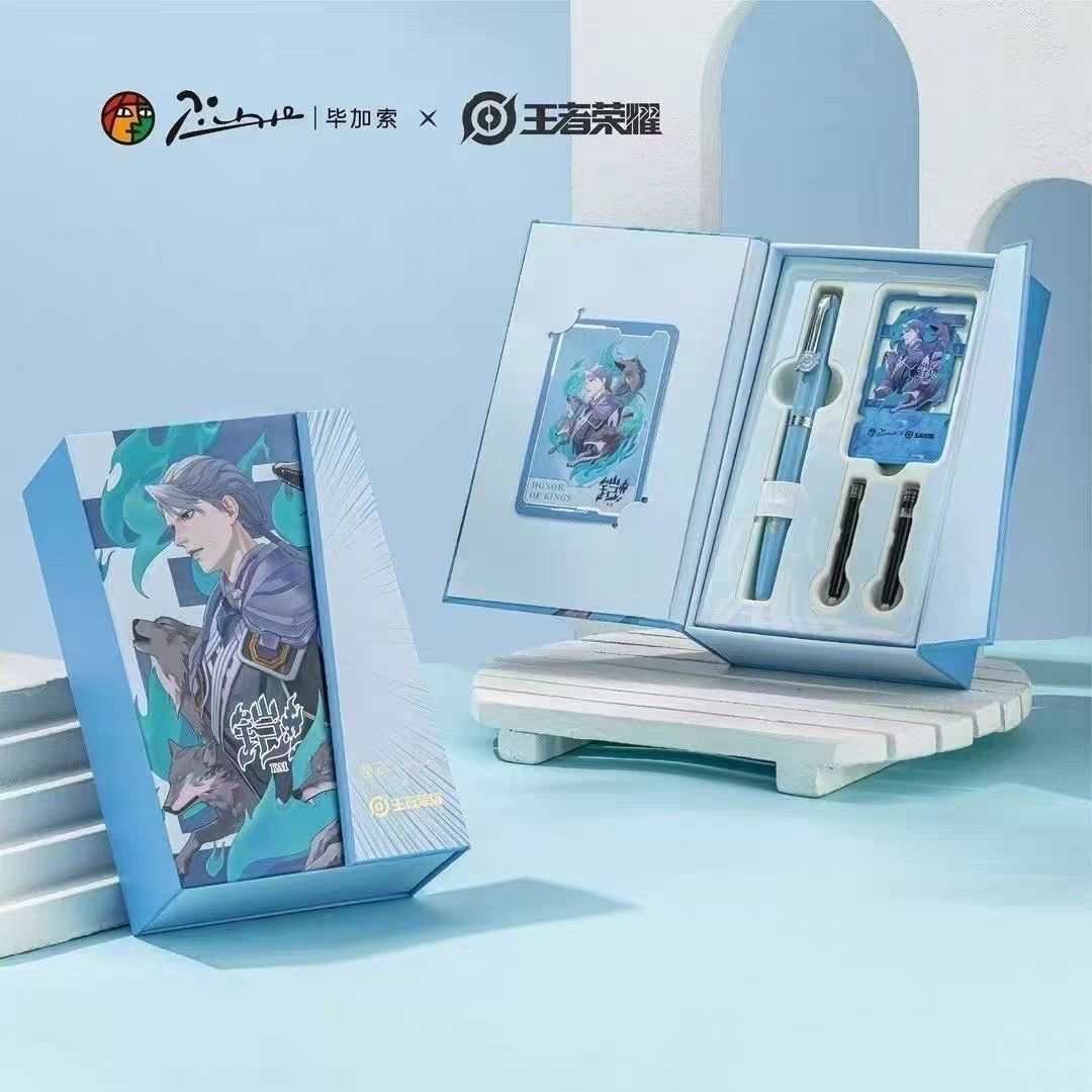 毕加索王者荣耀616经典联名钢笔礼盒男女学生练字钢笔生日送礼笔