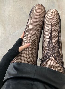 黑丝袜单腿蝴蝶网袜渔网袜新品大腿袜丝袜连裤袜夏秋季不勾丝丝袜