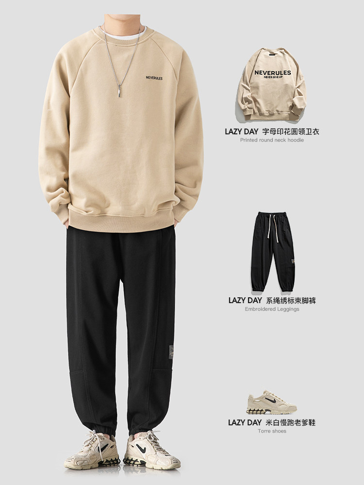 LAZY DAY 오리지널 남성용 가을 스웨트 셔츠 아메리칸 레터 프린트 라운드 넥 스웨트 남성용 올 매치 레깅스